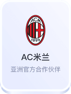 pg电子麻将胡了2试玩网站